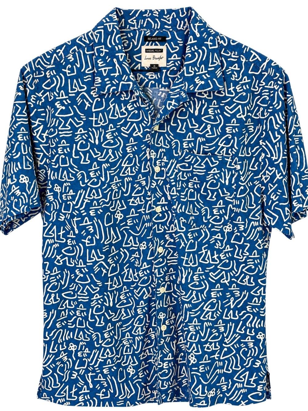 Brixton x Lucas Beaufort "Visual Relay" Lovitz Woven Abstract Camp Shirt S
